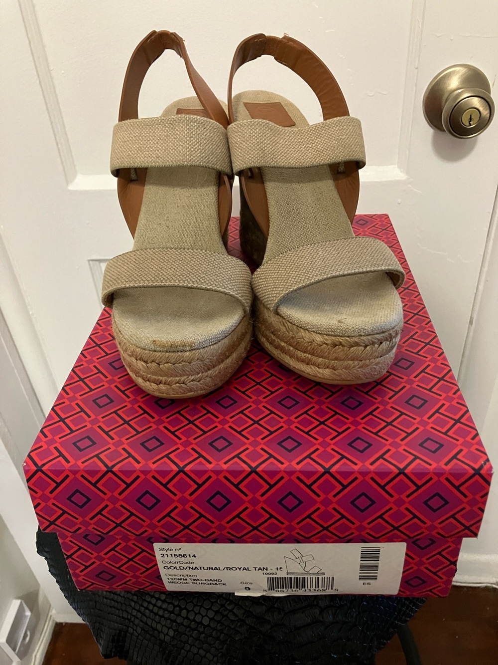 Tory Burch Natural and Tan Espadrille Wedge Sandals